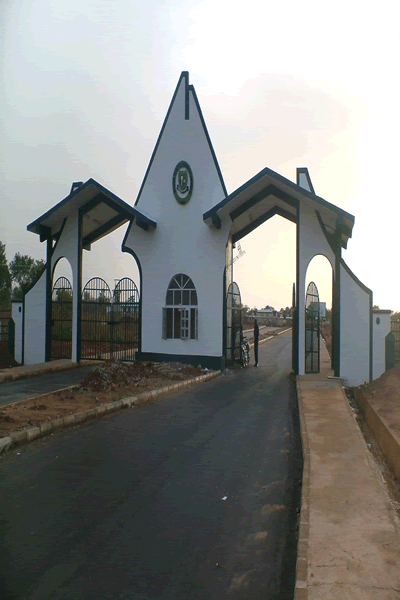 IBB University Entrance Gate.